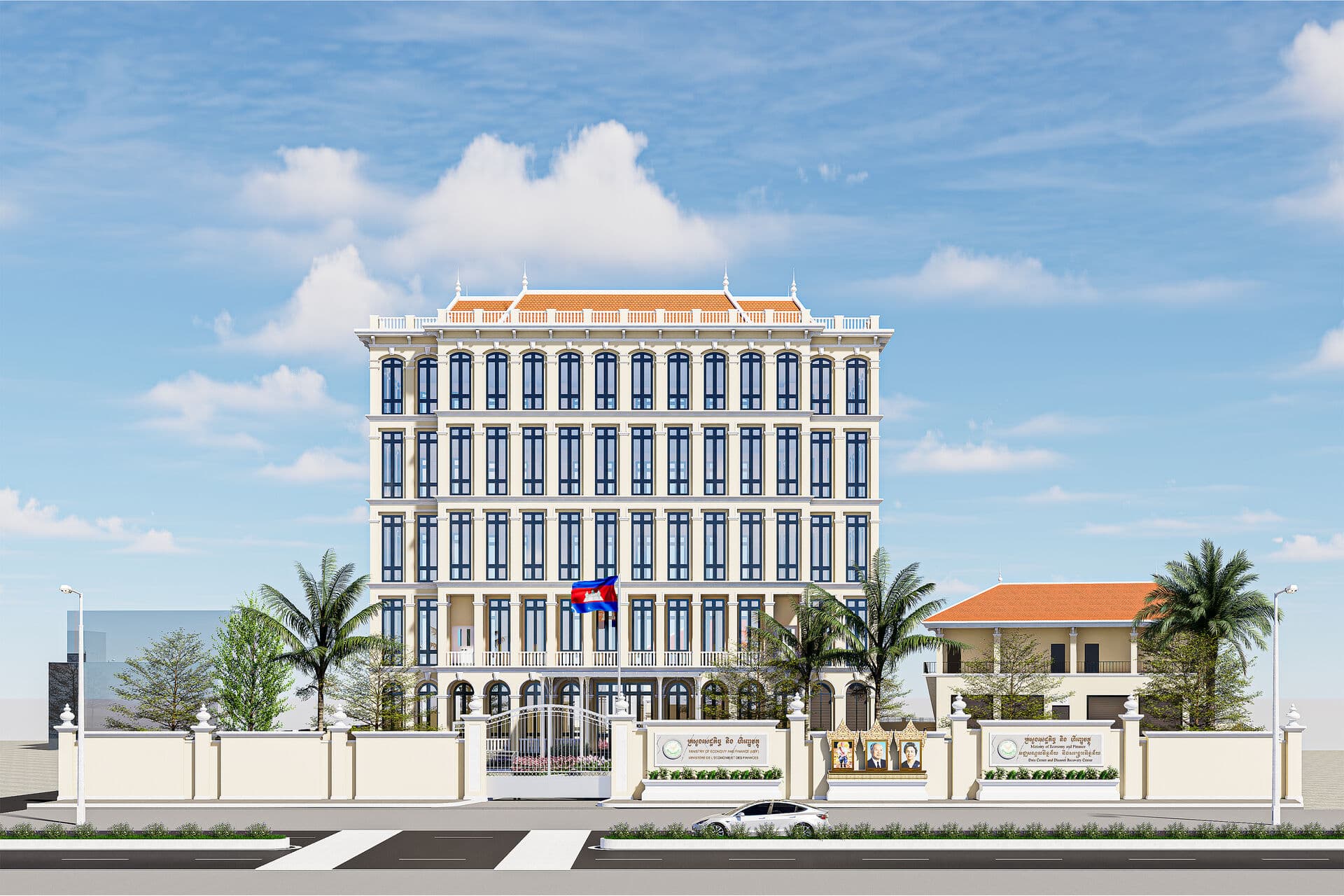 ការសាងសង់